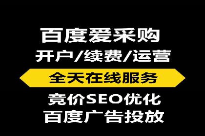 信息流广告投放案例：打造爆款产品